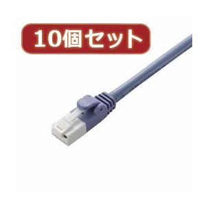 ☆10個セット エレコム　ツメ折れ防止LANケーブル(Cat5E) LD-CTT BU50X10｜cnf3