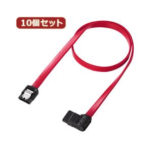 ☆10個セット サンワサプライ 右L型シリアルATA3ケーブル TK-SATA3-05RLX10