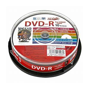 ☆20個セット HIDISC CPRM対応　録画用DVD-R 16倍速対応 10枚 ワイド印刷対応 HDDR12JCP10X20｜cnf3