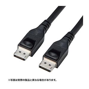 サンワサプライ DisplayPort 1.4 ACTIVEケーブル KC-DP14A150｜cnf3