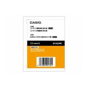 Casio ニューフロンテアの Casio ツイカコンテンツ ツイカコンテンツ Xssa22mc Xssa22mc ならショッピング ランキングや口コミも豊富なネット通販 更にお得なpaypay残高も スマホアプリも充実で毎日どこからでも気になる商品をその場でお求めいただけ