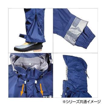 楽天 カジメイク スリーレイヤースーツ シルバー 71 7700 S 他の商品と同梱不可 北海道 沖縄 離島別途送料 Ab ニューフロンテア 通販 Yahoo ショッピング 格安人気 Lewisfamilyinsurance Com