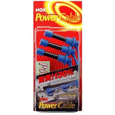 Ngk 01h パワーケーブル ホンダ インテグラ 1800cc Dc2 B18c Vtec 平成7年9月 01h N0907 カー用品卸問屋ニューフロンテア 通販 Yahoo ショッピング