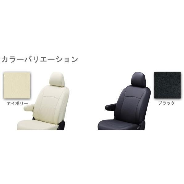 Clazzio クラッツィオ シートカバー Clazzio Jr レクサス CT200h 品番：ET1100