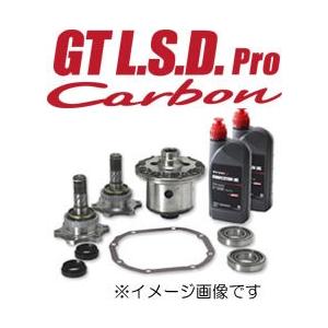 NISMO ニスモ GT LSD Proカーボン 2WAY 38420-RSC20-C5 スカイライン ENR33 RB25DE 4WD