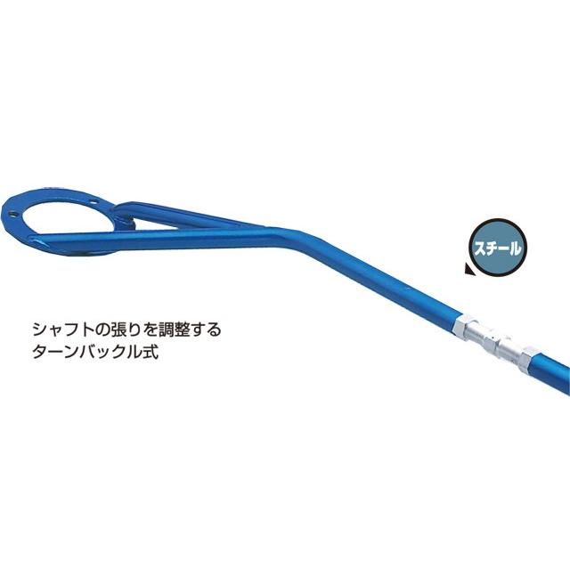 しらたまがわグランボア 輪行簡単モデル（TYPE ER） ランドナー TYPE