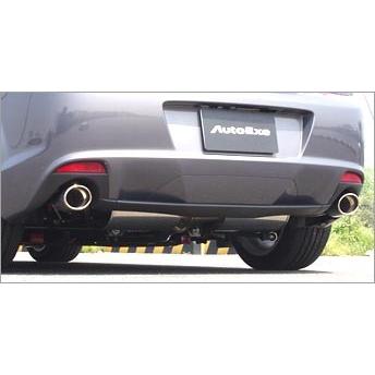 rx-8 オートエグゼプレミアムテールマフラー美品 オートエクゼ プレミアテールマフラー RX-8 後期 SE3P車台番号：300001