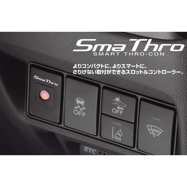 BLITZ ブリッツ Sma Thro  スマートスロコン 【BSSC1】 車種：レクサス GS350 年式：05/08-12/01 型式：GRS191, GRS196 エンジン型式：2GR-｜cnf