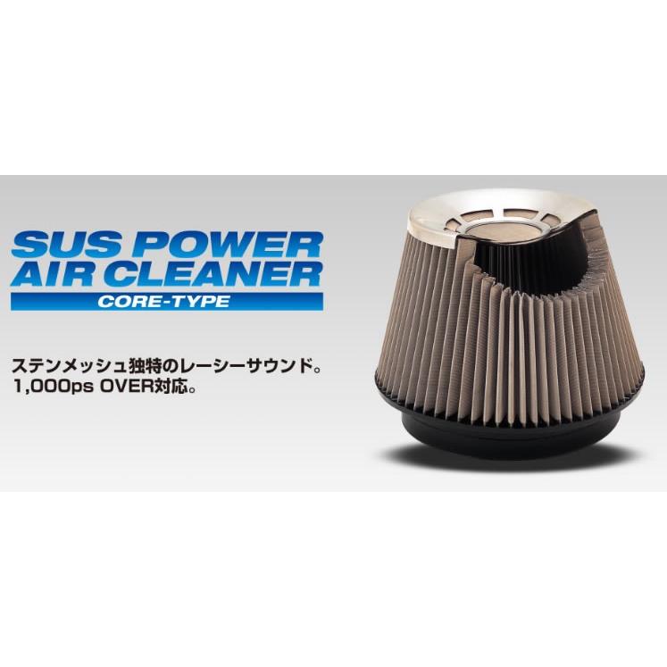 BLITZ ブリッツ コアタイプエアクリーナー SUS POWER 【26236】 車種：トヨタ クラウン 年式：15/10 型式：ARS210 エンジン型式：8AR FTS :BLITZ 1486 code26236:カー用品卸問屋ニューフロンテア