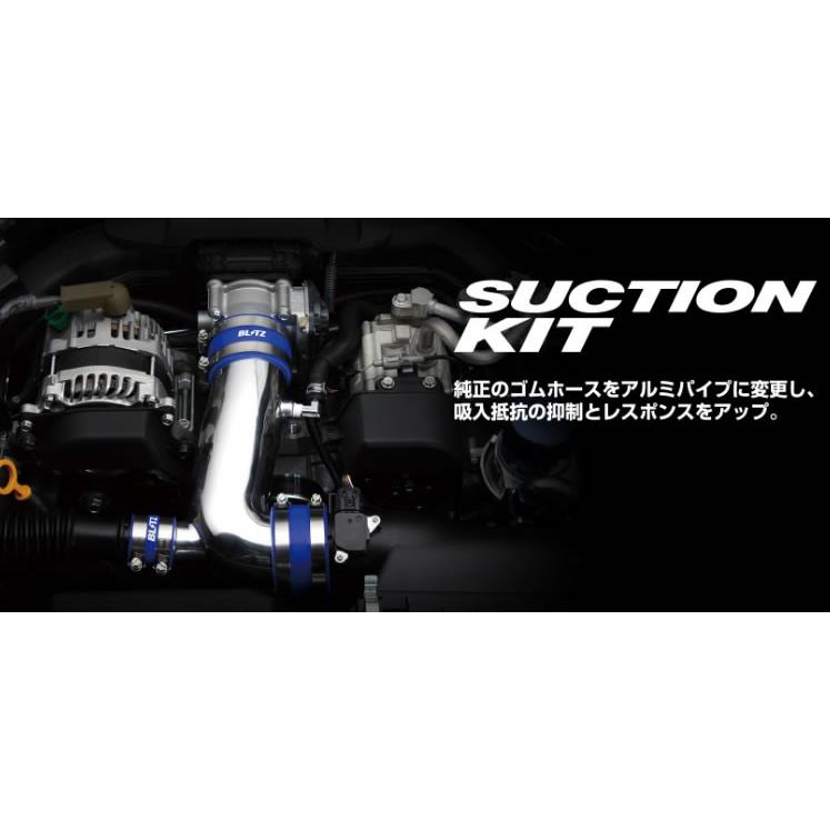 BLITZ ブリッツ サクションキット  車種：マツダ CX-3 年式：15/02- 型式：DK5FW、DK5AW エンジン型式：S5-DPTS