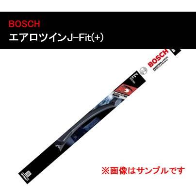 BOSCH ボッシュ フラットワイパーブレード エアロツイン J-フィット(+) 550mm Uフック AJ55｜cnf