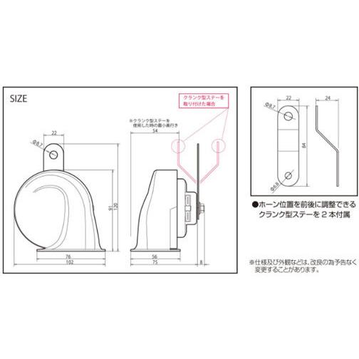 CAPStyle（シーエーピースタイル） CAP STYLE CAPS HN03 ブルートーン 