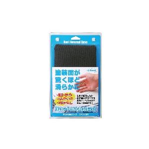 特殊ナノ合成素材 ダスト除去グローブ CMC-A01 |  | 03