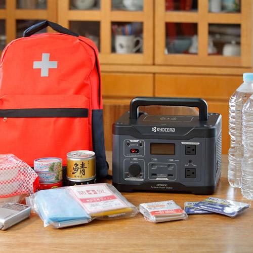 京セラ ポータブル電源 600W スマホワイヤレス充電対応 DPS600 防災 車中泊 キャンプ などに | KYOCERA | 02