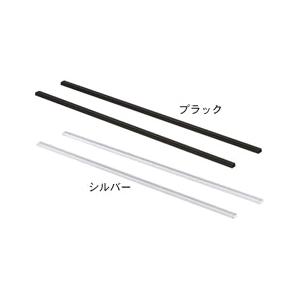 TERZO PIAA ベースキャリア バー（2本/1台分） EB3 ブラック : カー