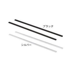 ＜予約順＞PIAA TERZO ベースキャリア バー（２本/１台分） EB5 ブラック | TERZO