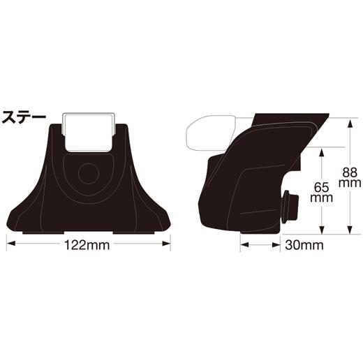 INNO CARMATE カーメイト BU350 業務用 ルーフキャリア NV350 