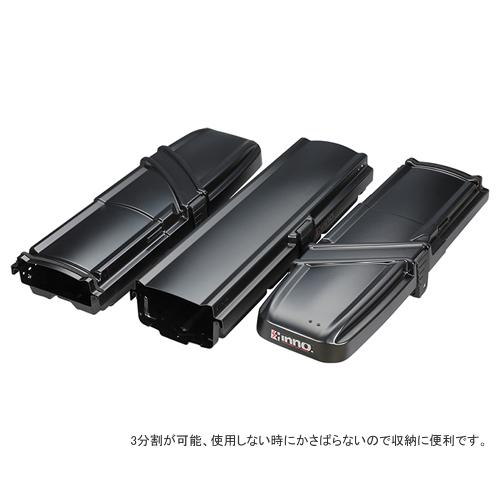 INNO カーメイト IF44BK ロッドボックス290 ブラック※沖縄/離島 INNO カーメイト IF44BK ロッドボックス290 ブラック※沖縄/離島