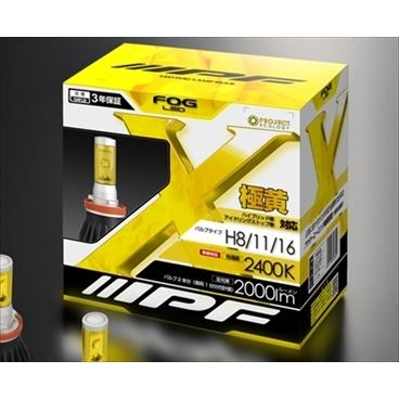 IPF 104FLB IPF LEDフォグランプ H8/11/16 12v 12w 2400k | IPF