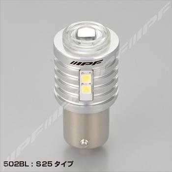 IPF 502BL IPF LEDバックランプ S25 6500K | IPF | 01