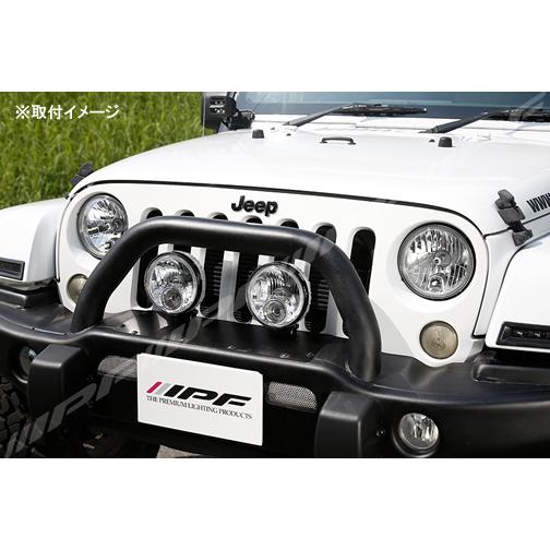IPF IPF 950 SUPER RALLY LED S950SRL : カー用品卸問屋ニュー