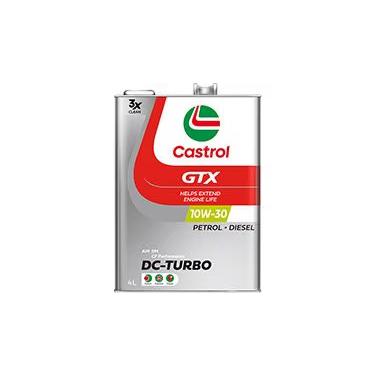 Castrol（カストロール） GTX DC-TURBO 20L 【NF店】 : カー用品卸問屋 