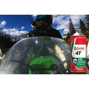 Castrol カストロール Go 4T 10W30 1L 12本セット（1ケース）　【NF店】｜cnf