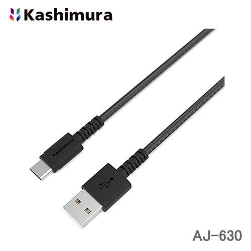 カシムラ USB充電＆同期ケーブル 2m A-C STRONG BK AJ-630｜cnf