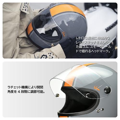 リード工業 LEAD Klein ブラック×レッド M (57〜58cm未満) レディース