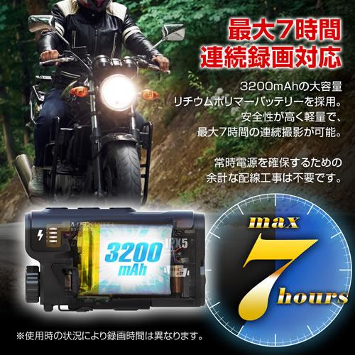 MAXWIN（マックスウィン） ドライブレコーダー BDVR-A002 : カー用品卸