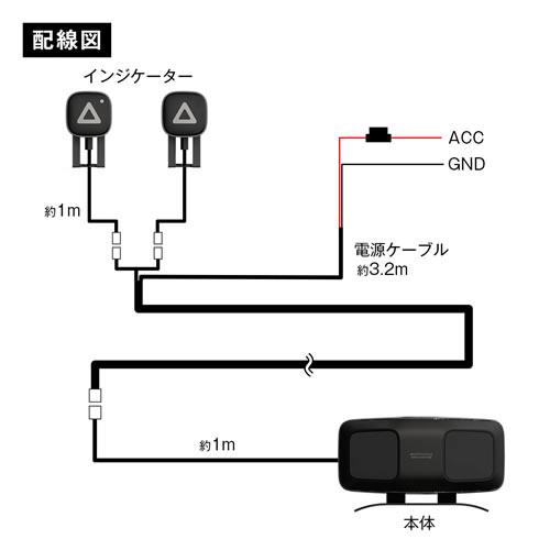 MAXWIN バイクBSMシステム BSM | MAXWIN | 07