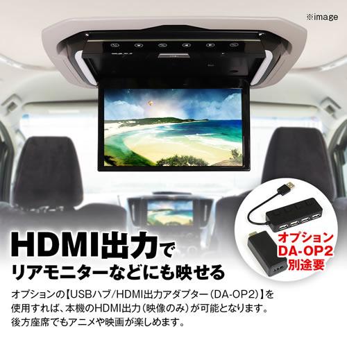 MAXWIN（マックスウィン） MAXWIN Car AI Box DA-DVD01 DVD/CDドライブ