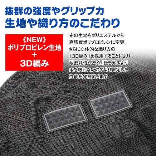 MAXWIN（マックスウィン） 布製タイヤチェーン K-TIR07-XL : カー用品