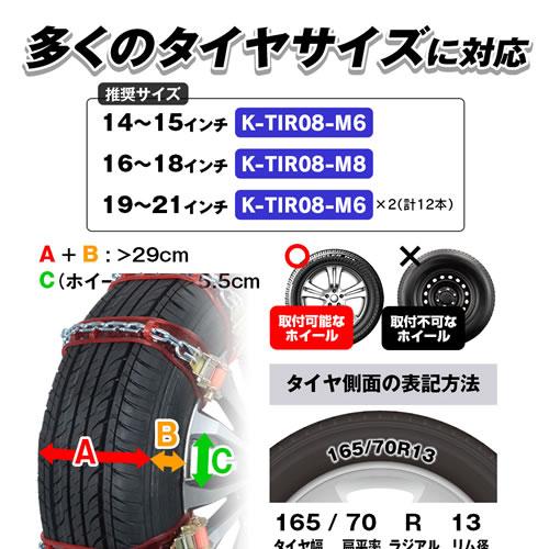 MAXWIN（マックスウィン） ＜予約順 2月上旬予定＞MAXWIN タイヤ