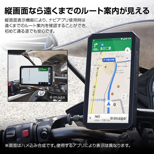 MAXWIN - 見せびらかすオーディオ積み上げるの6.1in自動二輪車用かっこ良いモト鏡鑑 M2-Max