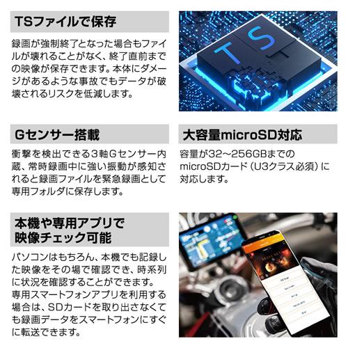 MAXWIN - 見せびらかすオーディオ積み上げるの6.1in自動二輪車用かっこ良いモト鏡鑑 M2-Max