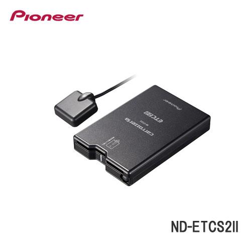 パイオニア ND-ETCS2-2 ETC2.0ユニット セットアップなし : カー用品卸