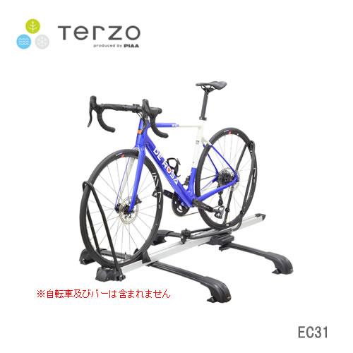 TERZO ルーフサイクルキャリア タイヤホールドタイプ(イージーロック