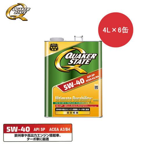 Alpinestars アルパインスターズ Tech 7 Enduro テック7 エンデューロ