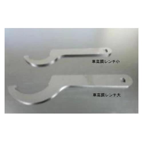 RG レンチ ダイ RG104 | 