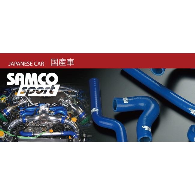 Samco サムコ ターボホースキット　ブルー 40TCS223 スバル レガシィワゴン BE5/BH5(Dtype) EJ20｜cnf