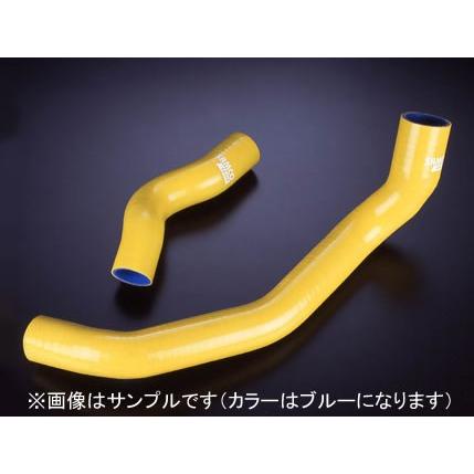 SAMCO（サムコ） クーラントホースキット ブルー 40TCS83/C ニッサン