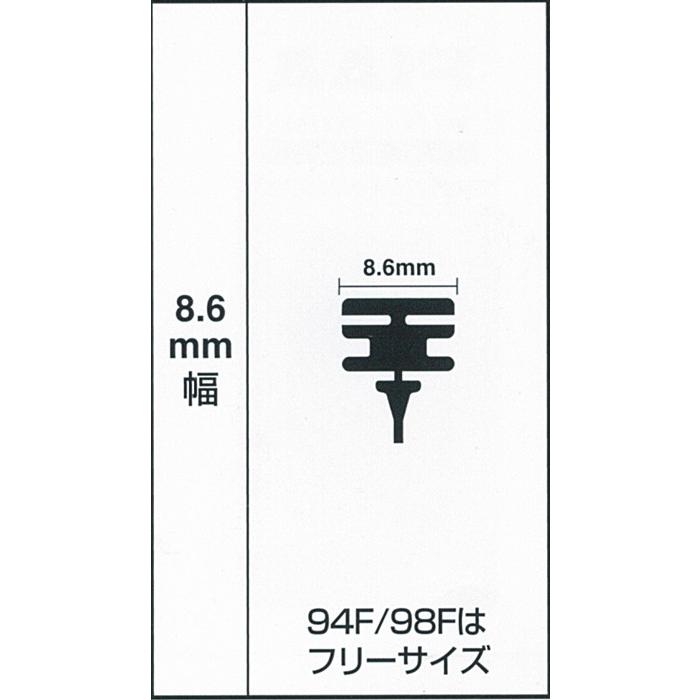 PIAA 純正ユニブレード用 超強力シリコート替えゴム（シリコンゴム） 8.6mm幅 350mm 呼番88｜cnf｜02