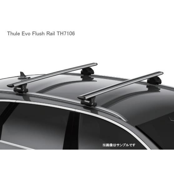 Thule スーリー Evo Flush Rail TH7106 エヴォ フラッシュ レール | THULE