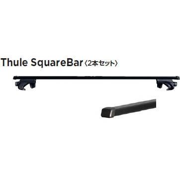 Thule スーリー キャリア ベースキャリア 強化スクエアバーセット200cm 3ｍｍ 766 | THULE