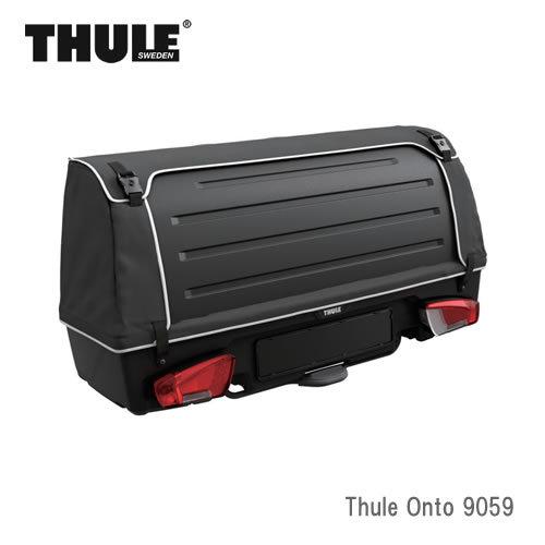 THULE（スーリー） Thule Onto 9059 折り畳み可能 カーゴ専用トウバー