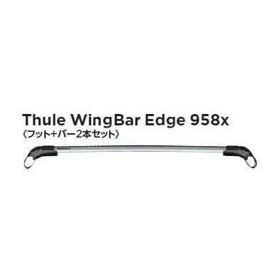 【campout】THULEベースキャリアTH9583ウイングバーエッジ THULE（スーリー） キャリア ベースキャリア ウイングバーエッジL