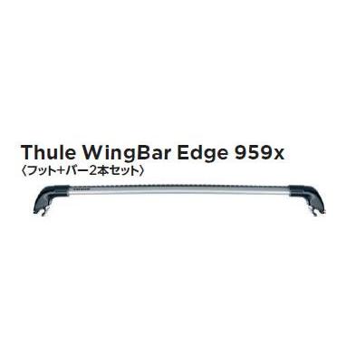 THULE Thule スーリー キャリア ベースキャリア ウイングバーエッジS 