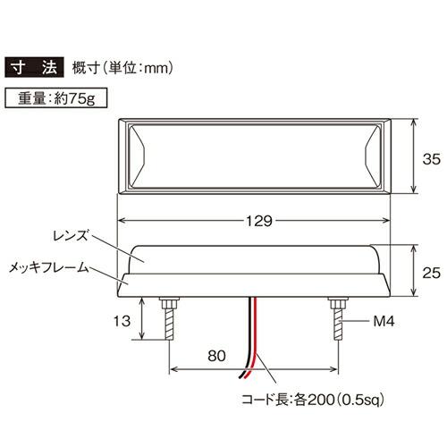 YAC 槌屋ヤック CE-197 閃光 デラックスマーカー ホワイト｜cnf｜03