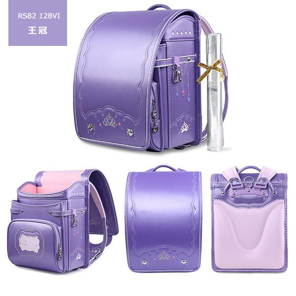 Coulomb コンチェルトシリーズ 21年度人気可愛いランドセル女の子 王冠デザイン ツヤありパール生地 丈夫な手縫い ギフトパッケージ 6年間保証付 3色展開 0030 Coulomb 通販 Yahoo ショッピング
